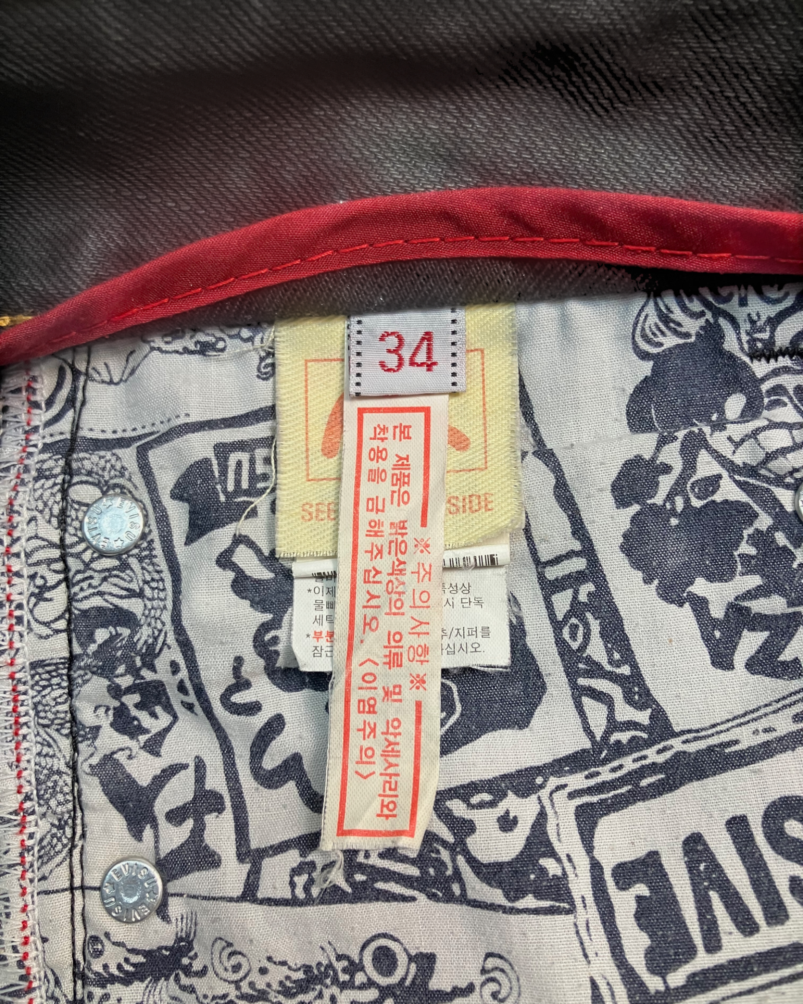 blue regular-fit jeans