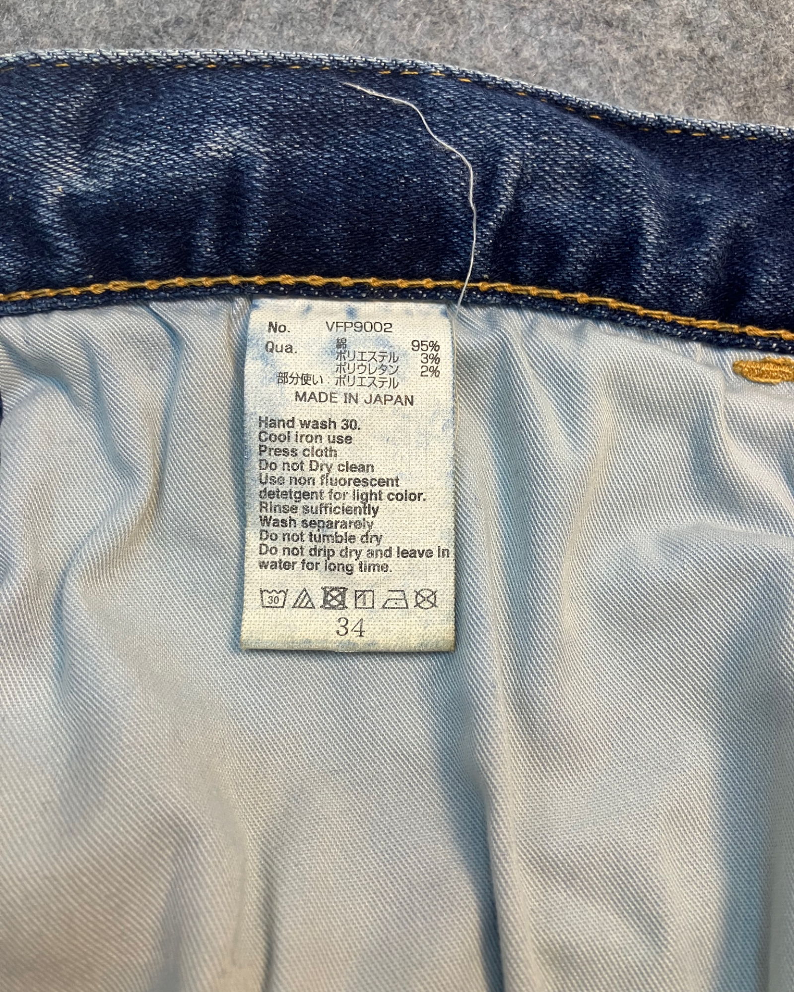 blue distressed skinny jeans